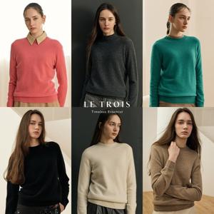 [르투아]25FW  여성 캐시미어100 니트 1+1