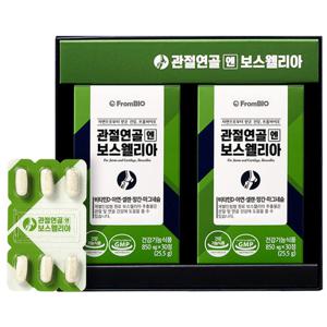 프롬바이오 관절연골엔 보스웰리아 30정x2박스/1개월