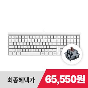 체리 MX BOARD 2.0S 화이트 갈축