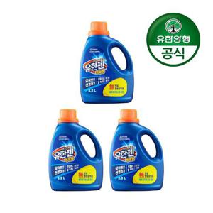 갤러리아_[유한양행]유한젠 액체형 산소계표백제 용기 2.3L 3개