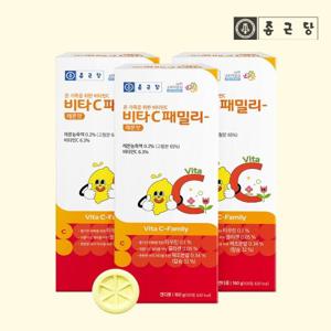 비타씨 패밀리 100T 3박스 레몬맛