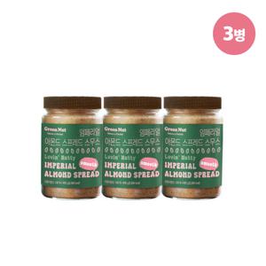 임페리얼 아몬드 스프레드 스무스 400g x 3병