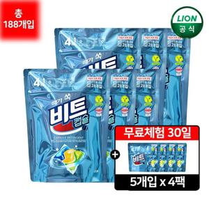 [비트][총 188개입] 비트 4in1 캡슐세제 28개입 6팩+5개입 4팩