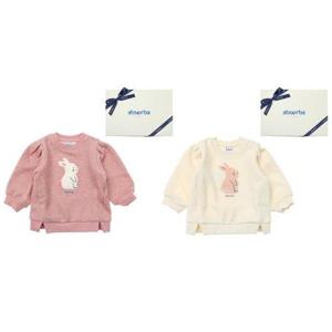 갤러리아_(압소바출산,백일,돌,귀여운아기티셔츠,신생아옷,유아티셔츠)