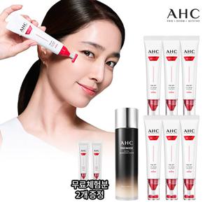 [10%적립] 2026 최신상 AHC  풀 리프트 아이크림 포 페이스 (+블랙탄력스킨)