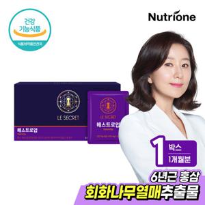 [뉴트리원]김희애 르시크릿 에스트로업 1박스(1개월분) / 갱년기 케어 / 회화나무추출물+6년근홍삼추출물