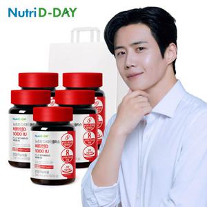 [뉴트리디데이] NEW 플러스 비타민D 1000 IU 2개월분 x 5개 (총10개월분) + 쇼핑백