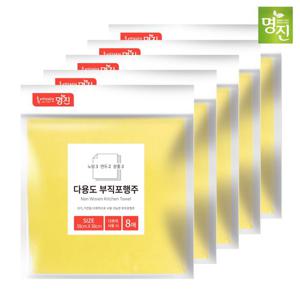 명진 부직포 다용도 3색 행주 8p 5개