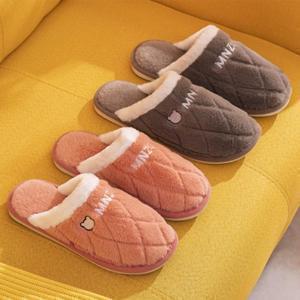 커플 겨울 털실내화 슬리퍼 실내용 사무실 슬리퍼 2개세트