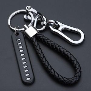 자동차 열쇠고리 (W8F651B)