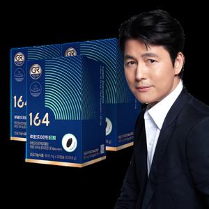 [뉴트리원] 정우성 164 루테인지아잔틴 미니 3박스(270정/9개월분)