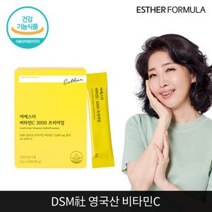 여에스더 비타민C 3000 프리미엄 1개