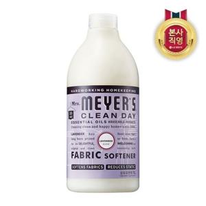 [LG생활건강]미세스마이어스 섬유유연제 1L 라벤더_22666717_588346