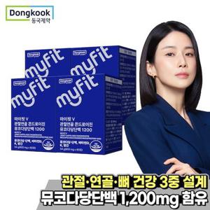 [동국제약]마이핏 관절연골 뮤코다당단백 콘드로이친 1200 60정 4박스