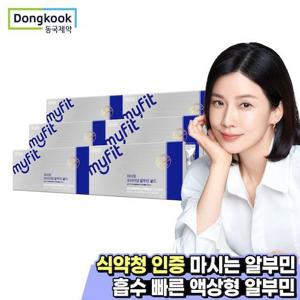 [동국제약] 마이핏 프리미엄 알부민 골드 6박스(84일분)+쇼핑백 마시는 알부민