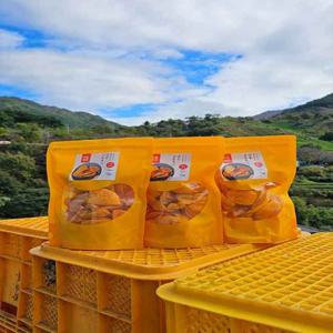 경남 하동 쫀득 쫀득 대봉감말랭이 1kg x 1개