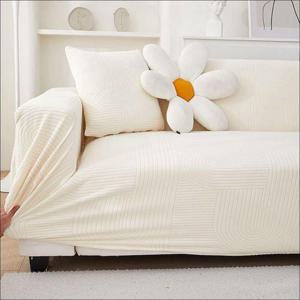베이지 쇼파천갈이 리폼 커버 3인용 4인용 보호덮개 WFLAW7B