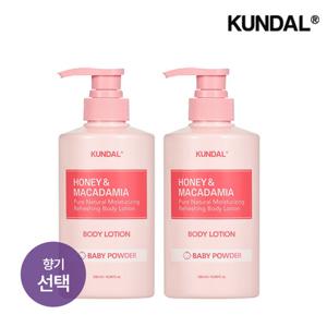 쿤달 허니 앤 마카다미아 퓨어 바디로션 500ml x2개 향 10종 택1