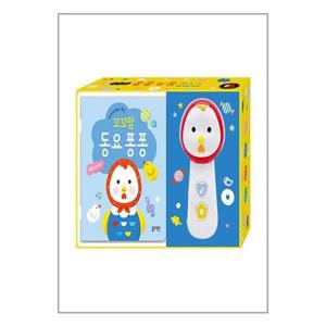 [유니오니아시아]꼬꼬맘 동요 퐁퐁 ： 생활 습관 동요 / 블루래빗