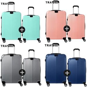 트레빌 여행용캐리어/M35모닝톤/2종세트 기내용 20+화물용 24/심플한 캐리어