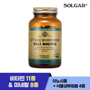 솔가 남성용 멀티비타민 미네랄 60정 / 2개월  (26년3월1일까지)