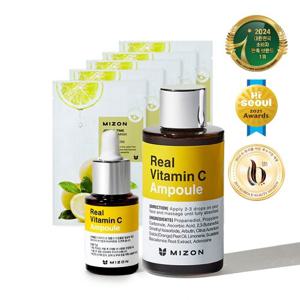 [미즈온] 비타민씨 앰플 30ml + 15ml + 조이풀마스크팩(랜덤) 5매