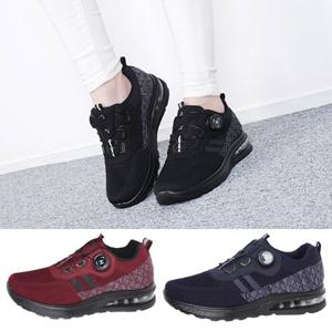 행텐 HT-2075 남여공용 에어쿠션 와이어 다이얼 운동화 런닝화