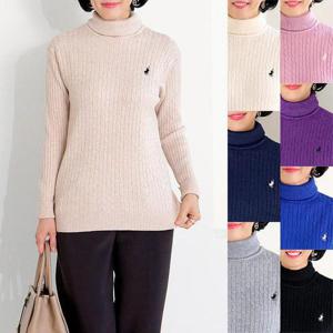 [엄마옷 로즈맘] 유곤자수하이넥꽈배기니트티셔츠