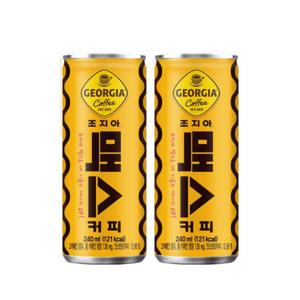 코카콜라 조지아맥스 240mL 30캔