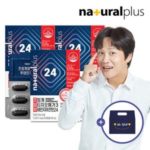 [내츄럴플러스] 저온 초임계 알티지 오메가3 루테인 지아잔틴24 3박스 + 기프트박스 / 식물성캡슐