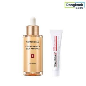 [동국제약]센텔리안24 엑스퍼트 마데카 쏙 앰플 38ml+마데카 인텐스 리프팅 아이크림 15ml