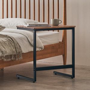 핀란디아 바이유 원목 600 사이드테이블