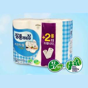 잘풀리는 키친타월 130매 블루 6롤 핸드타올 해동종이