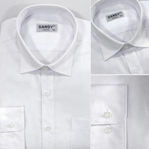 [라일리] Rly 남성 빅사이즈 와이셔츠 일반핏 흰색 남방 정장 셔츠