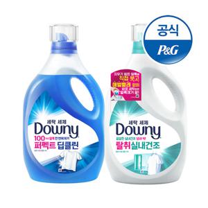 다우니 프리미엄 세탁세제 탈취실내건조 1.9L/퍼펙트딥클린 1.8Lx2개