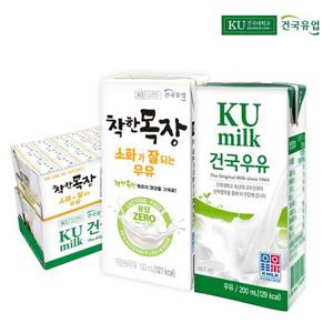 건국우유 멸균 우유 48팩 (소화가 잘되는 우유 24팩+건국 우유 24팩)