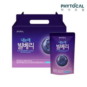 [파이토컬] 내눈에 빌베리 (60ml x 14포) x 1박스