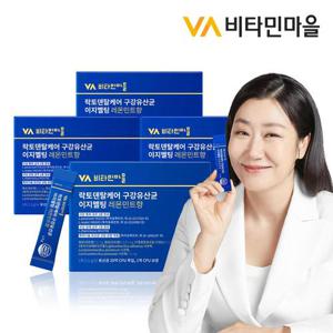 비타민마을 락토덴탈케어 구강유산균 이지멜팅 레몬민트향 4박스 총120포