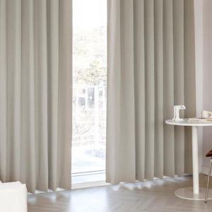 까르데코 크림라떼 형상기억 거실 특대형 양면 암막커튼 2장