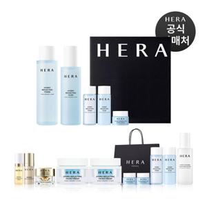 헤라[기획] 하이드로 리플렉팅 2종 세트