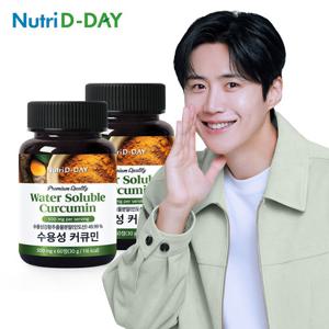 뉴트리디데이 프리미엄 수용성 강황 커큐민 60정 x 2개 총 4개월분