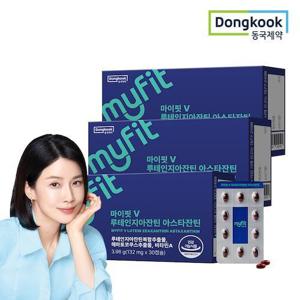 [동국제약] 마이핏 식물성 루테인 지아잔틴 아스타잔틴 3박스(3개월분)