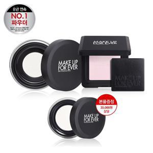 [롯데단독] NEW HD SKIN 퍼펙팅 파우더 (+정품 미니 파우더 증정)