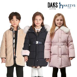 [닥스/헤지스키즈] 구스다운/숏패딩/경량/플리스 외 최대 70%할인