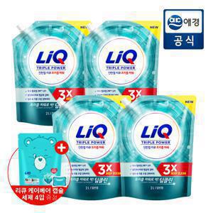 [포토리뷰200P] 리큐 진한겔 딥클린 트리플 파워 세탁세제 2L*4개 (일반/드럼) + 케어베어 캡슐세제 4개 증정