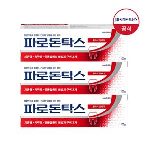파로돈탁스 클래식 검케어 잇몸치약 100g x3개