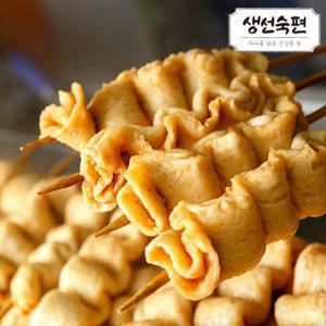 [APP전용][생선숙편] 75%연육 시그니처 어묵꼬치 8개입 X 4팩 (32개+가쓰오소스4개)