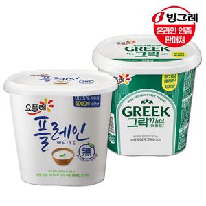빙그레  요플레 플레인 화이트/그릭마일드 무가당  900ml 3개&4개 /플레인/요거트