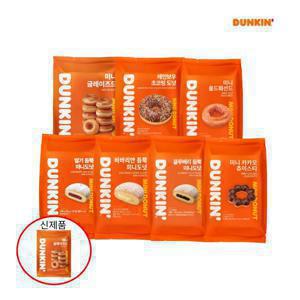[APP전용] 던킨 냉동도넛 7종 중 1+1+1팩 골라담기 (글레이즈드/딸기/바바리안/츄이스티 등)
