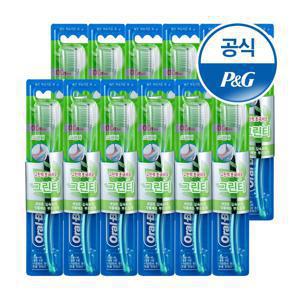 [APP전용] [다운로드쿠폰] 오랄비 성인 칫솔 기능 별 대표 칫솔 12입 초미세모 잇몸전문/그린티/벨벳/크로스액션